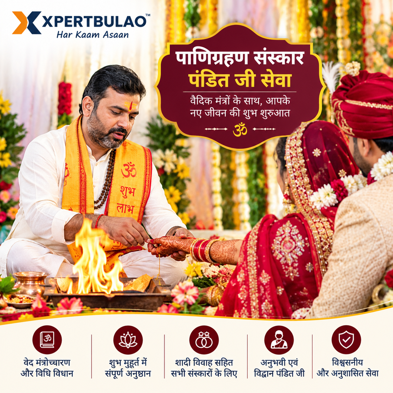 Panigrahan (Marriage Ceremony) Sanskar Pandit Ji Service