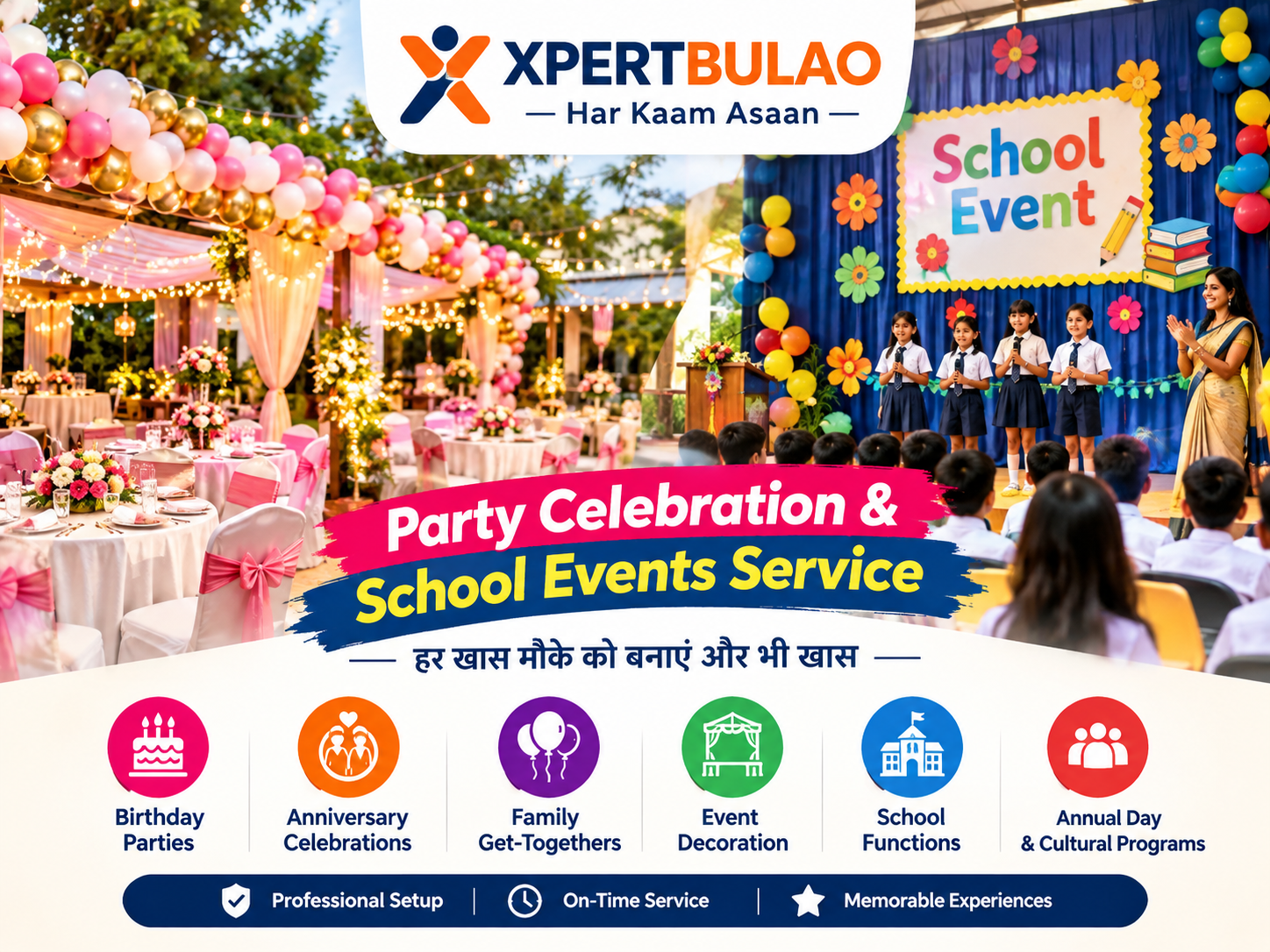 Party Celebration & School Event Service